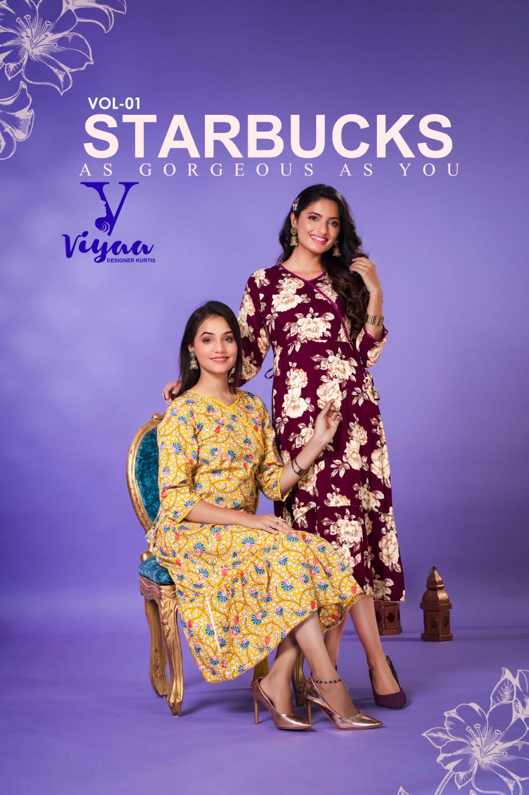 VIYAA DESIGNER STARBUCK V1